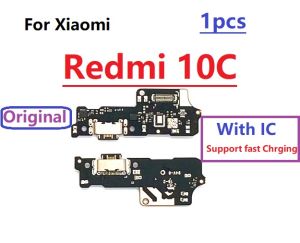 ที่ชาร์จของแท้ USB ตัวเชื่อมต่อสายเคเบิลบอร์ดเฟล็กซ์ชาร์จพอร์ตสำหรับ Xiaomi Redmi ไมโครโฟน10C (ด้วย IC สนับสนุนค่าใช้จ่ายอย่างรวดเร็ว)