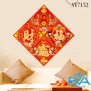 Decal Dán Tường Dán Kính Trang Trí Tết Họa Tiết Chữ Xuân-Tài-Phúc-Chiêu Tài Kim Bảo Sắc Đỏ Đón Xuân AY7152 M3591