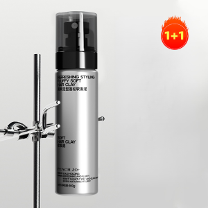 Mens Styling Hair Balm Natural Styling Natural Matte Hair Clay Refreshing Fluffy Cologne Hair Balm Soft Hair Clay