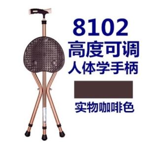 Elderly Walking Stick For Elderly Elderly Walking Stick For Elderly Chair Multifunctional Folding Four-Leg Non-Slip Crutch Cabinet Stool Elderly Walking Stick For Elderly Chair
