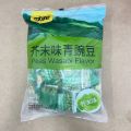 甘源牌蟹黄味蚕豆原味芥末味青豌豆蟹黄味瓜子仁 Crab Roe Flavor Broad Beans Sunflower Seeds Peas Taste 285g 500g. 