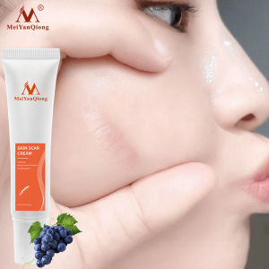 MeiYanQiong Acne Scar Removal Cream Skin Repair Face Cream Acne Spots Acne Blackhead Whitening Cream Anti Scar Stretch Marks 15g