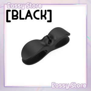 Silicone Cord Winder Plug Holder Cord Wrapper Soft Cord Hook Cord Storage Holder Cable Organizer Tidy Wire Clip