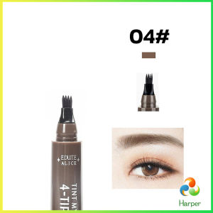 Harper  ดินสอเขียนคิ้ว ในรูปแบบทินท์ หัวแปรงเมจิก 4 แฉก คิ้วสวยดูเป็นธรรมชาติ ดินสอเขียนคิ้ว ที่เขียนคิ้ว กันน้ำ Eyebrow pencil
