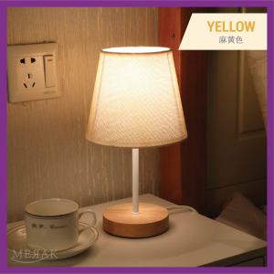 Solid Wood Fabric LED Night Light Table Lamp Desk Lamp Bedside Lamp Lampu Bilik Tidur Led Lampu Katil Lampu Meja 实木布艺北欧简约卧室床头夜灯