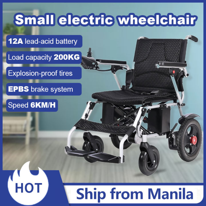 Small Electric Wheelchair Intelligent Automatic Elderly Special Disabled Folding Lightweight 1685