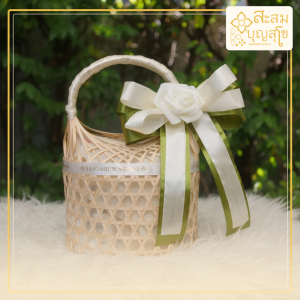 สังฆทาน ตะกร้าอิ่มบุญ 7นิ้ว (สังฆทานพร้อมถวาย) ชุดสังฆทาน ของใช้ทำบุญ งานบุญ พิธี สังฆทานถวายพระสงฆ์ - ร้านสะสมบุญ สุโข