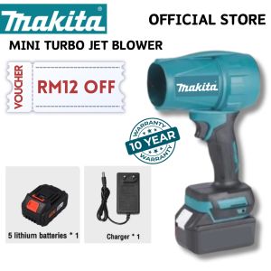 MAKITA 24V High-Power Cordless Mini Turbo Jet Blower with 10-Year Battery & Charger