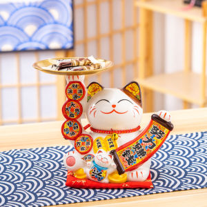 【现货】托盘存钱罐陶瓷招财猫 READY STOCK Piggy Bank Tray Storage Ceramics Fortune Cat Lucky Cat