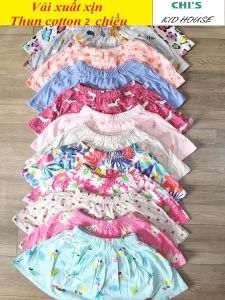 [MÀU SIÊU ĐẸP] COMBO 2 3 CHÂN VÁY CHO BÉ THUN COTTON CÓ QUẦN ĐÙI CHIP BÊN TRONG 9-29KG