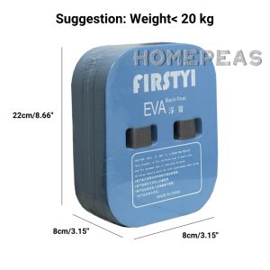 Homepeas® Baby Kids Swim Board Floating Plate Child Swim Kick Board Children Swimming Training Tools