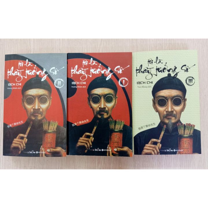 Sách - Combo Tôi là thầy tướng số (3 tập) [AlphaBooks]