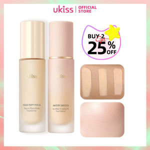 UKISS Liquid Foundation Matte Long Lasting Makeup Nourishing Skin Oil Control Brightening Powder Cream Concealer bb Cream For Combination Skin Oily Skin Dry Skin