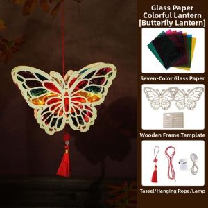 Lunara mid autumn festival lantern 中秋节灯笼diy Handmade Craft Wooden Lantern Traditional Style LED Luminous Cellophane Art Handheld Lamp Glow Toy Frame Decor Hollow Wood Festival Decoration Mid Autumn
