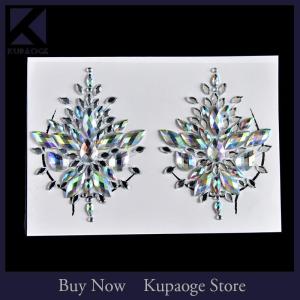 [Kupaoge] สติกเกอร์ติดหัวนมคริสตัลเสื้อชั้นในเต้านมสำหรับผู้หญิงสติกเกอร์ติดกาวอุปกรณ์เสริม