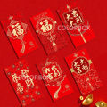 MR Angpao Imlek 1 Set Isi 6 Lembar Bahan Tebal Embos Emas Angpao Pendek Panjang Angpao Netral Fu Angpao Fuk Angpao Hok Hong bao Angpau Hoki Amplop Imlek Lunar Envelope Ampau Ampao. 