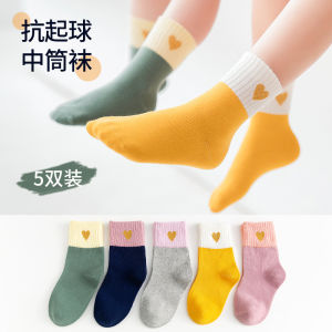 5 Pairs Autumn Kids Socks Girls Solid Combed Cotton Trendy Socks Sweat-Absorbing Socks for Teens 秋季儿童袜子 女童纯色精梳棉 潮袜 青少年吸汗袜子 FUNIANQI