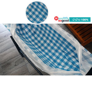 ผ้าเปล ผ้าเปลผ้าขาวม้า +มุ้งกันยุงรอบทิศทาง ใช้กับเด็กแรกเกิด เด็กอ่อน ห่อตัวดี ไม่ร้อน