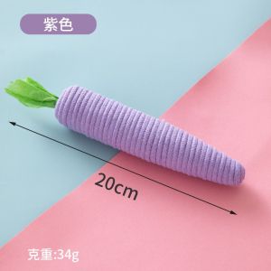 Teekland Cat Chew Toy Carrot for Teething and Claw Grinding Cats Chew Rope with Sounding Parcels Interactive Interactive Cats Teeth Cleaning Toy for Biting Chewing