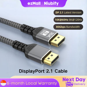 DP 2.1 Cable 16K DisplayPort Cable 80Gbps 16K60Hz 8K120Hz 4K240Hz Support HDR For TV PC Laptop
