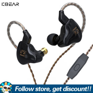 KBEAR หูฟัง KS1แบบไดนามิกคู่เสียงเบสหูฟังแบบมีสายหูฟัง IEM ชุดหูฟังเล่นเกมหูฟังแบบ2ขาสำหรับจอแสดงผลที่ถอดออกได้ Xiaomi Huawei มือถือแอนดรอยด์ IOS MP3เครื่องเล่น MP4คอมพิวเตอร์แท็บเล็ตแล็ปท็อป