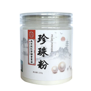 Natural Pearl Powder Face Mask Powder Remove Blackheads Fade Spots Skin Whitening Brightening