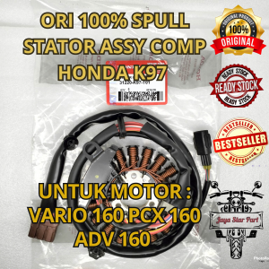 ORI 100% SPULL STATOR ASSY COMP HONDA K97 KUALITAS ASLI ORIGINAL HONDA AHM PRESIS
