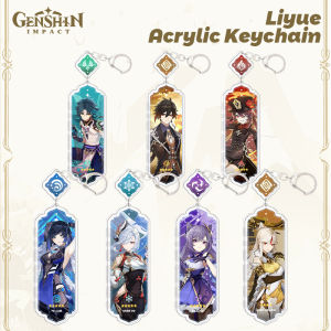 Genshin Liyue จี้แถบยาวเกมพวงกุญแจอะคริลิคการ์ตูนรูปแบบ HD สองด้าน Xiao/zhongli
