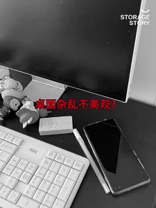 [SG Seller]LED Monitor Stand with Display Case Desk Organizer Monitor Riser Blind  Display  Monitor Stand