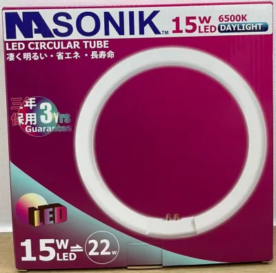 Nasonik LED Circular Tube 15W/20W/32W G10Q Base Cool Daylight 6500K