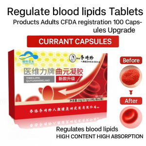 Official Authentic Quyuan Capsules Red Yeast Rice And Poria Cocos Lipid Regulating Capsules 0 Added Cardiovascular Protection Capsules