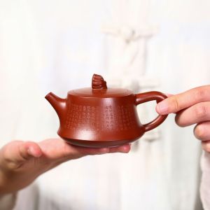 Ấm Trụ Sở 160ml – NN Lý – Đại Hồng Bào – TS411