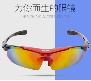 Bộ kính 5 mắt đi xe đạp giảm khói bụi