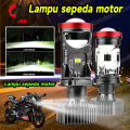 2pcs Lampu LED Utama Y7D Y6D 24 Volt Projector Mini H4 Truk Bus Canter Fuso Tronton Kipas RHD LHB Bi H4 mini Projector H4 projie Cut Off Motor Mobil - Putih. 