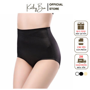 Q41 [LOẠI 1] Quần Gen Nịt Bụng Định Cạp Cao Hình Mặc Váy KATHY BRA Không Lộ Viền Che Bụng Dưới Gọn Bụng Chất Su Lụa