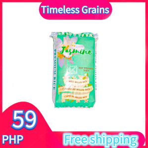Jasmine Premium 25KG Rice