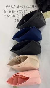 กระเป๋าเกี๊ยวใหม่ กระเป๋าผ้าสักหลาด กระเป๋าใน Longchamp กระเป๋าใน กระเป๋าหูสั้นยาว ขนาดใหญ่ ขนาดเล็ก กระเป๋าเก็บของขนาดกลาง