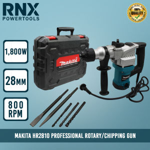 MK HR2810 Powerful Chipping Gun/Rotary Hammer