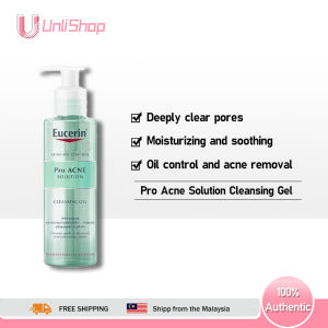 EUCERIN-Cleaning gel for acne removal Oil control anti-acne cleans pores pimples closed mouth applicable pimples