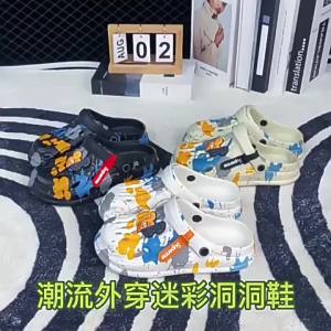 MenS Summer Clogs For Outdoor Use Suitable For Driving Closed-Toe Thick-Soled Non-Slip Beach Shoes Outdoor Casual Sandals