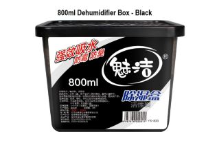 Dehumidifier Box with Activated Carbon Dehumidify Eliminate Odor Clean Air Good Smell 500 800ml HH101