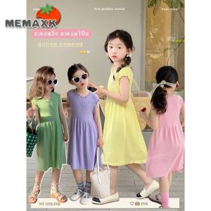 MEMAXK ชุดเด็กผู้หญิง ชุดเจ้าหญิง สไตล์สาวผอม ชุดเด็ก บ้านผ้าฝ้ายบริสุทธิ์สำหรับเด็ก