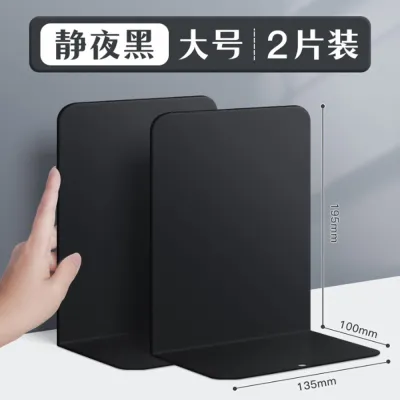 BBBaybees ฉากกั้นหนังสือโลหะ 1คู่ (2ชิ้น) ที่จัดระเบียบชั้นหนังสือ book divider ชั้นวางหนังสือ
