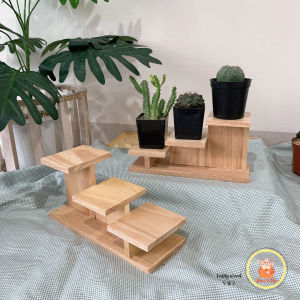 ชั้นวางต้นไม้ ชั้นวางขนาดเล็ก (ไม้มีตําหนิ)