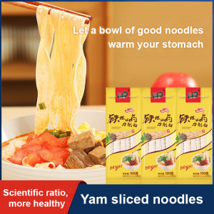 Authentic Iron Bar Yam Handmade Sliced Noodles Handmade Sun-Dried Knife-Thickness Wide Noodles Soup Noodles 正宗铁棍山药刀削面 波纹宽面 速食