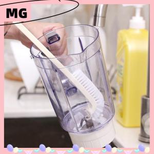 【Magical House】[New Hot Fashion] แปรงทำความสะอาดล้ำลึก2ชิ้นแปรงคั้นน้ำผลไม้เครื่องตัดหัวแปรงทำความสะอาดครัว