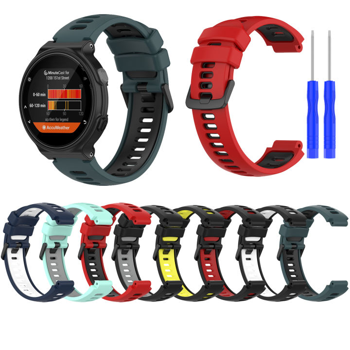 Silicone Band Strap Suitable For Garmin Forerunner 220 230 235