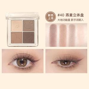 Judydoll Soft Cloud 4 Colors Eyeshadow Platte 橘朵云柔朵朵四色眼影盘