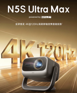 JMGO N5S Ultra Max 4K 120Hz UHD Tri-Laser DLP Gimbal Projector with Dolby Vision Smart Portable for Home Theater Gaming