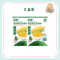 敏星 宝宝脱皮玉米果肉 配料100%玉米 不加盐糖 开袋即食 180g（内含3独立包装）AllerStar Baby Peeled Corn Sarcocarp -6M+. 